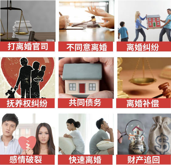 「沈阳市取证公司」介绍女方出轨需要哪些证据