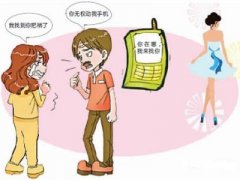 沈阳市寻人公司就单身女孩失踪原因总结